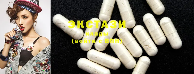 Ecstasy бентли  кракен ссылки  Тавда 